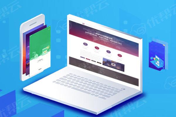 伊川分析企业在网页设计中需要注意的几个常见问题